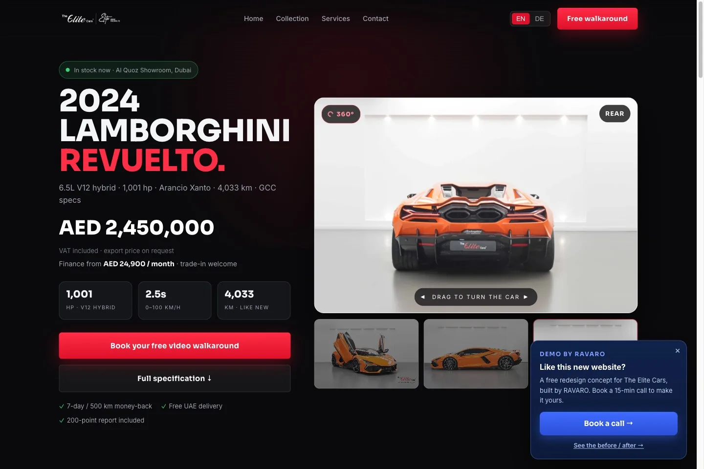 The Elite Cars — built interface